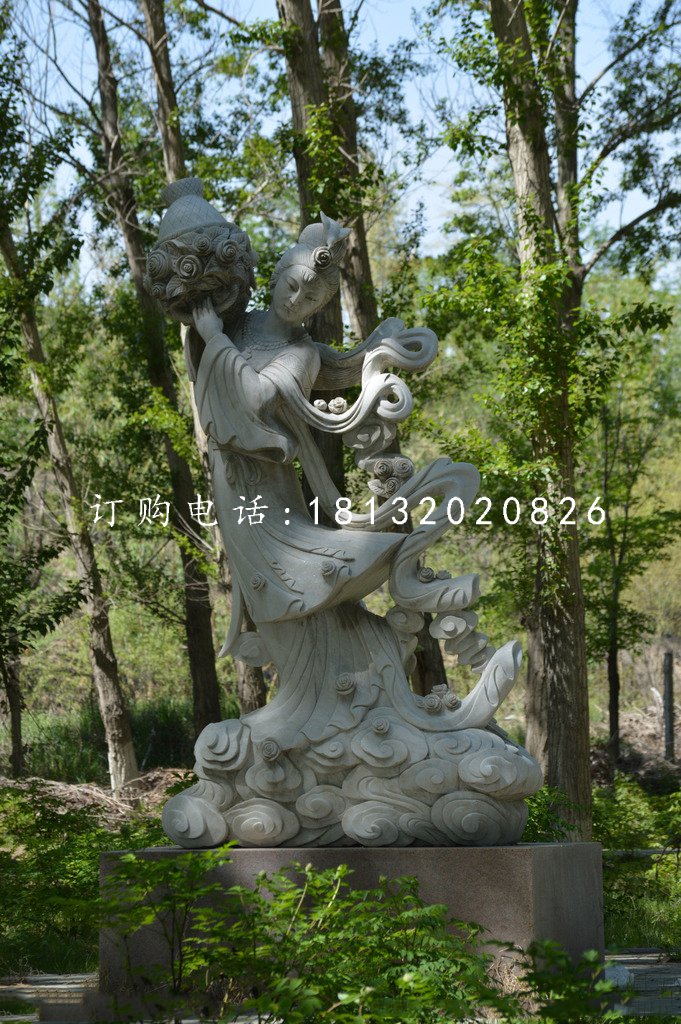 天女散花石雕，公園仙女石雕