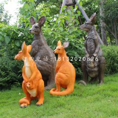 公園袋鼠雕塑，玻璃鋼動物