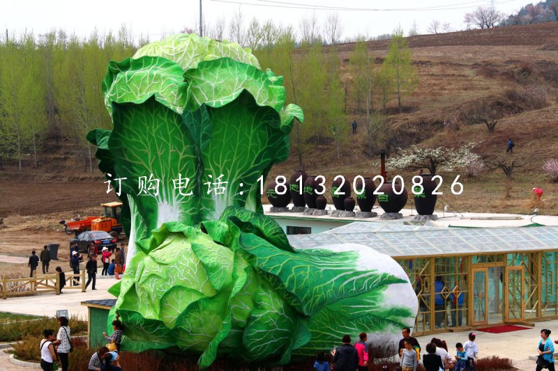 仿真白菜雕塑，玻璃鋼景觀雕塑