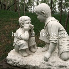 講故事石雕，公園小孩石雕