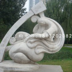 琴韻石雕，公園抽象人物石雕