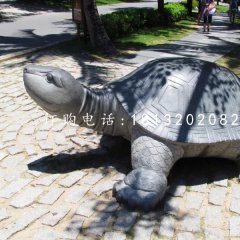烏龜石雕，公園動(dòng)物石雕