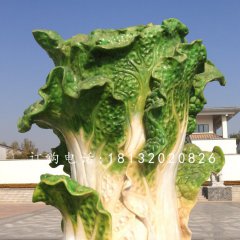 玻璃鋼白菜雕塑，廣場(chǎng)景觀雕塑