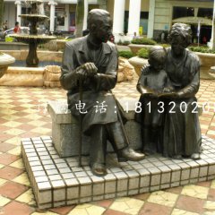 奶奶教孫子看書(shū)銅雕，公園景觀銅雕