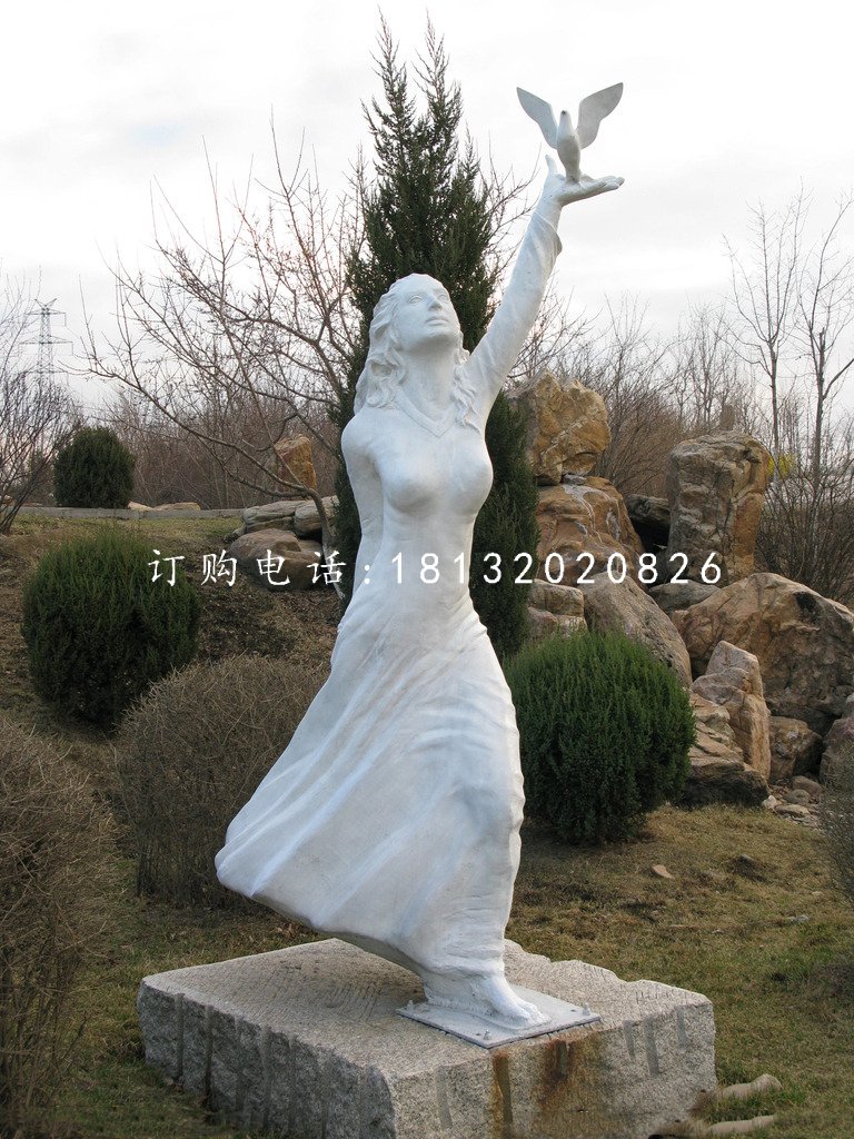 少女與和平鴿石雕，公園人物石雕