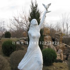 少女與和平鴿石雕，公園人物石雕
