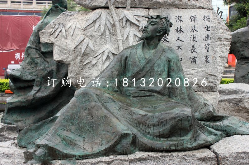 王維銅雕，古代詩人銅雕