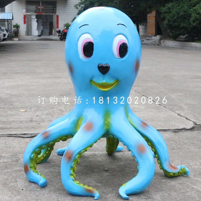 卡通小章魚，玻璃鋼卡通動物 (3)