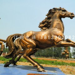 銅馬雕塑，廣場飛馬銅雕
