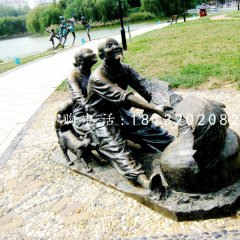 拔蘿卜雕塑，公園小品銅雕