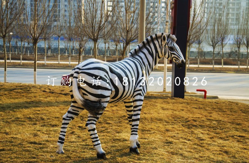 玻璃鋼斑馬，公園動物雕塑