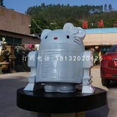 玻璃鋼機(jī)器凱蒂貓雕塑，卡通雕塑