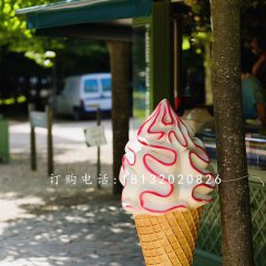 玻璃鋼甜品雕塑，冰淇淋雕塑