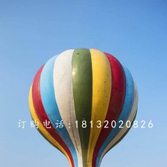 熱氣球雕塑，玻璃鋼彩色雕塑