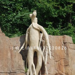 人參雕塑，玻璃鋼仿真雕塑