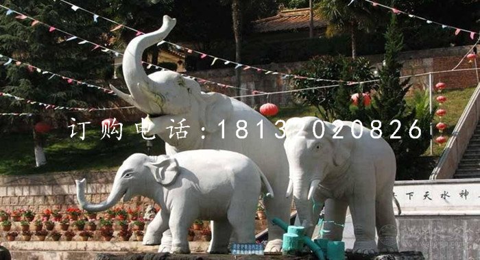 大象一家雕塑，石雕動物