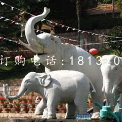 大象一家雕塑，石雕動(dòng)物
