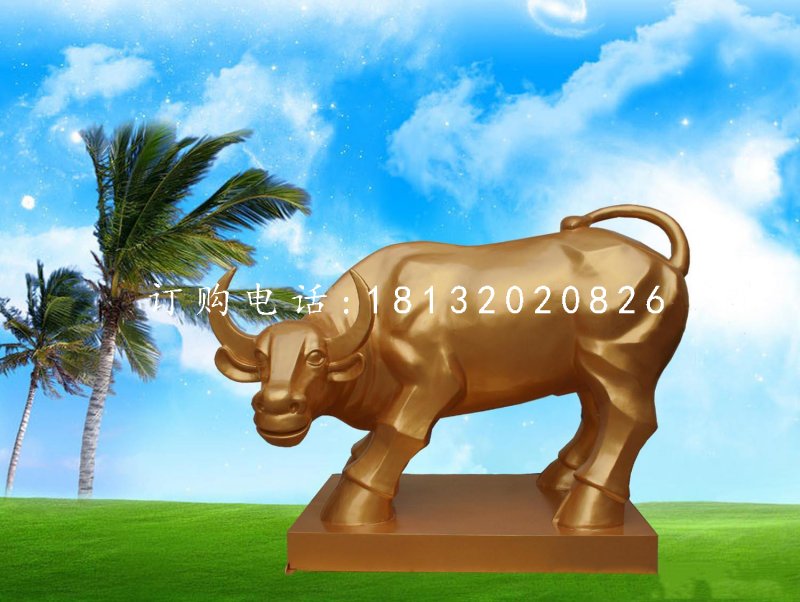 華爾街牛雕塑，玻璃鋼噴漆動(dòng)物雕塑