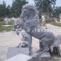 馬踏浪雕塑，青石馬雕塑