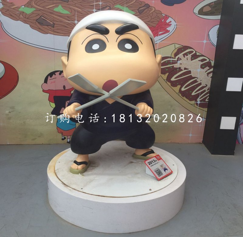 卡通人物擺件，玻璃鋼蠟筆小新