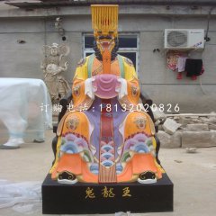老龍王雕塑，玻璃鋼彩繪神仙