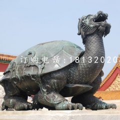 龍龜?shù)袼?，青銅龍龜
