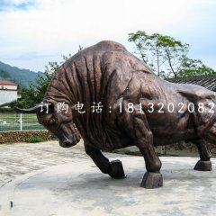 銅雕開(kāi)荒牛，動(dòng)物銅雕