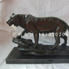 銅雕老虎，動(dòng)物銅雕