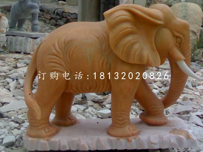 晚霞紅大象，石雕動(dòng)物