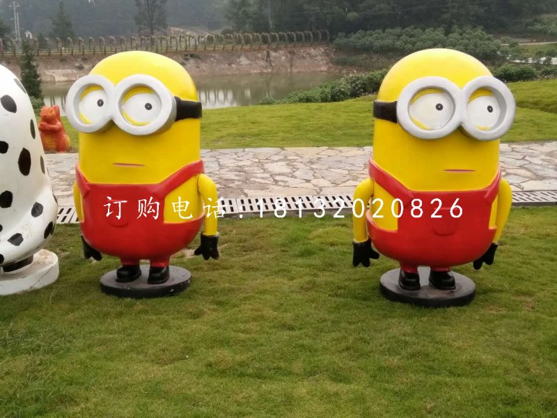 小黃人雕塑，玻璃鋼卡通雕塑 (3)