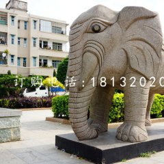 小區(qū)動(dòng)物石雕，大象石雕