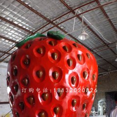 草莓雕塑，玻璃鋼水果