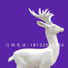 小鹿石雕，公園漢白玉動(dòng)物雕塑