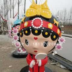小花旦雕塑，玻璃鋼卡通人物