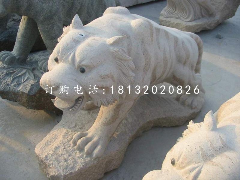 石雕老虎，公園動(dòng)物雕塑 (1)
