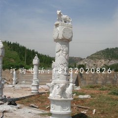 十二生肖柱石雕，漢白玉柱子