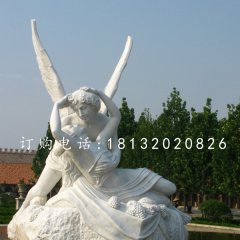 愛(ài)神石雕，漢白玉西方人物