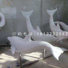 白海豚雕塑，玻璃鋼動(dòng)物雕塑