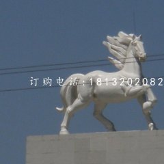 玻璃鋼馬雕塑，廣場動物雕塑