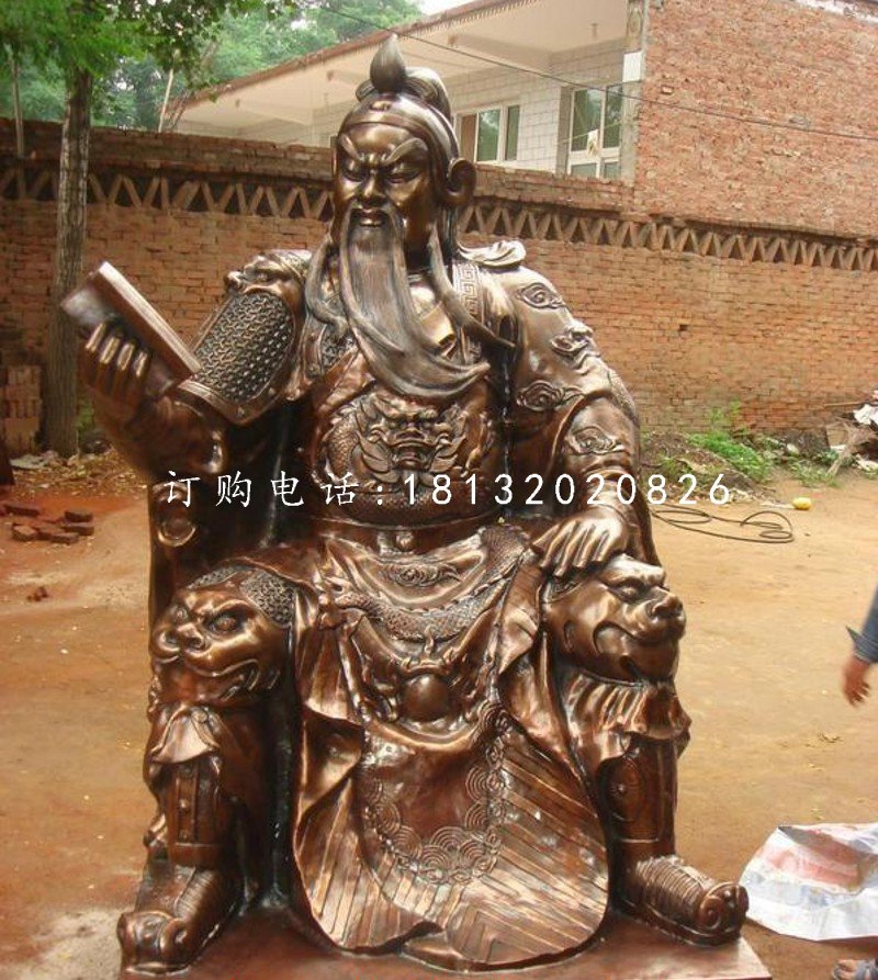 關(guān)公讀春秋銅雕，寺廟銅關(guān)公