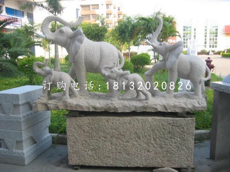 小象一家雕塑,石雕象