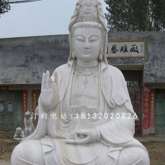 坐式觀音菩薩，大理石佛像