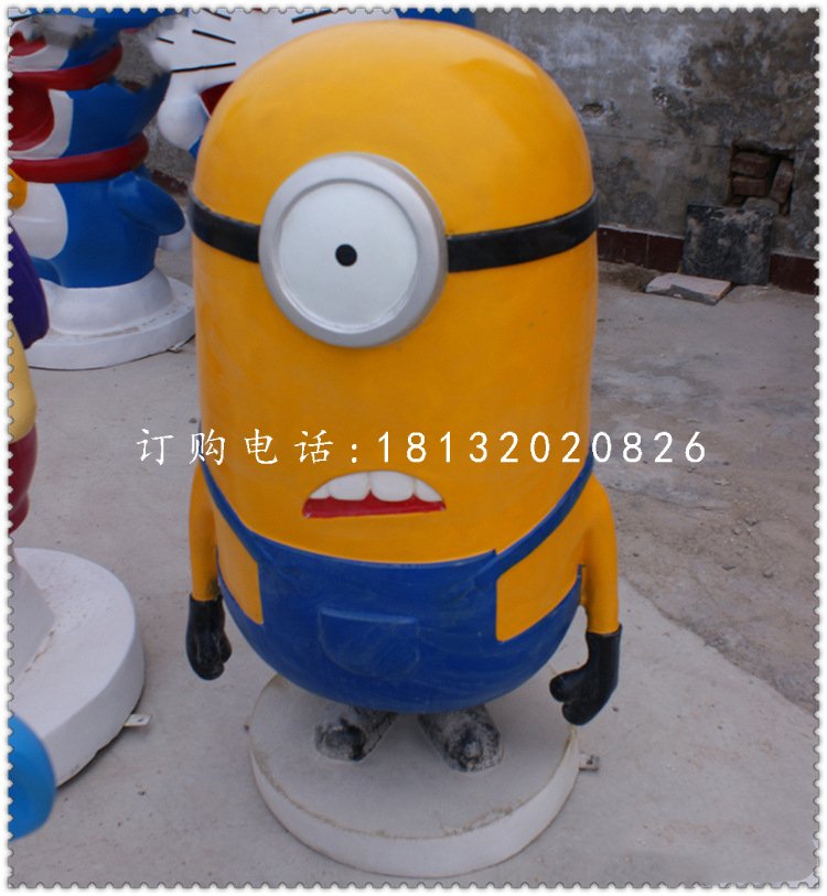 小黃人雕塑，玻璃鋼卡通