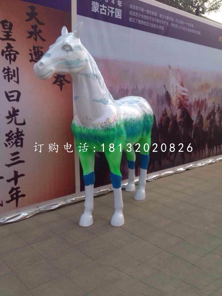 玻璃鋼彩繪馬，動物雕塑 (2)