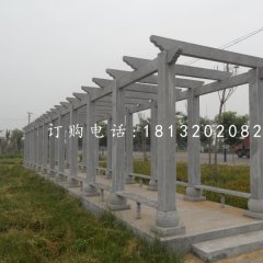 青石長廊，公園景觀石雕