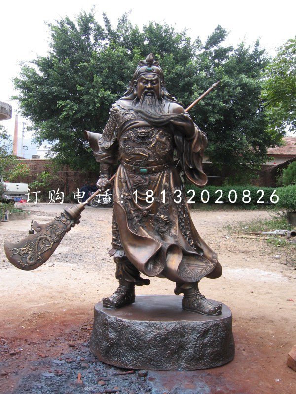 紫銅關(guān)公雕塑,武財(cái)神銅雕