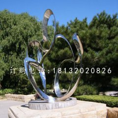 不銹鋼抽象雕塑，公園景觀雕塑