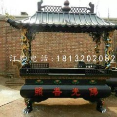 佛光譜照香爐，寺廟鑄鐵香爐