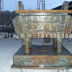 鼎盛千秋銅鼎，企業(yè)銅鼎