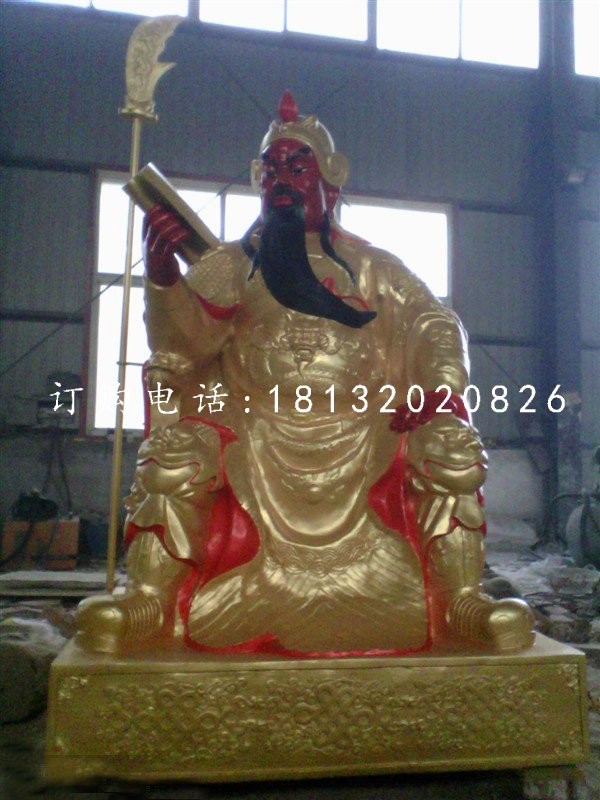 玻璃鋼紅臉關(guān)公雕塑，關(guān)二爺?shù)袼? />
                    <div   id=